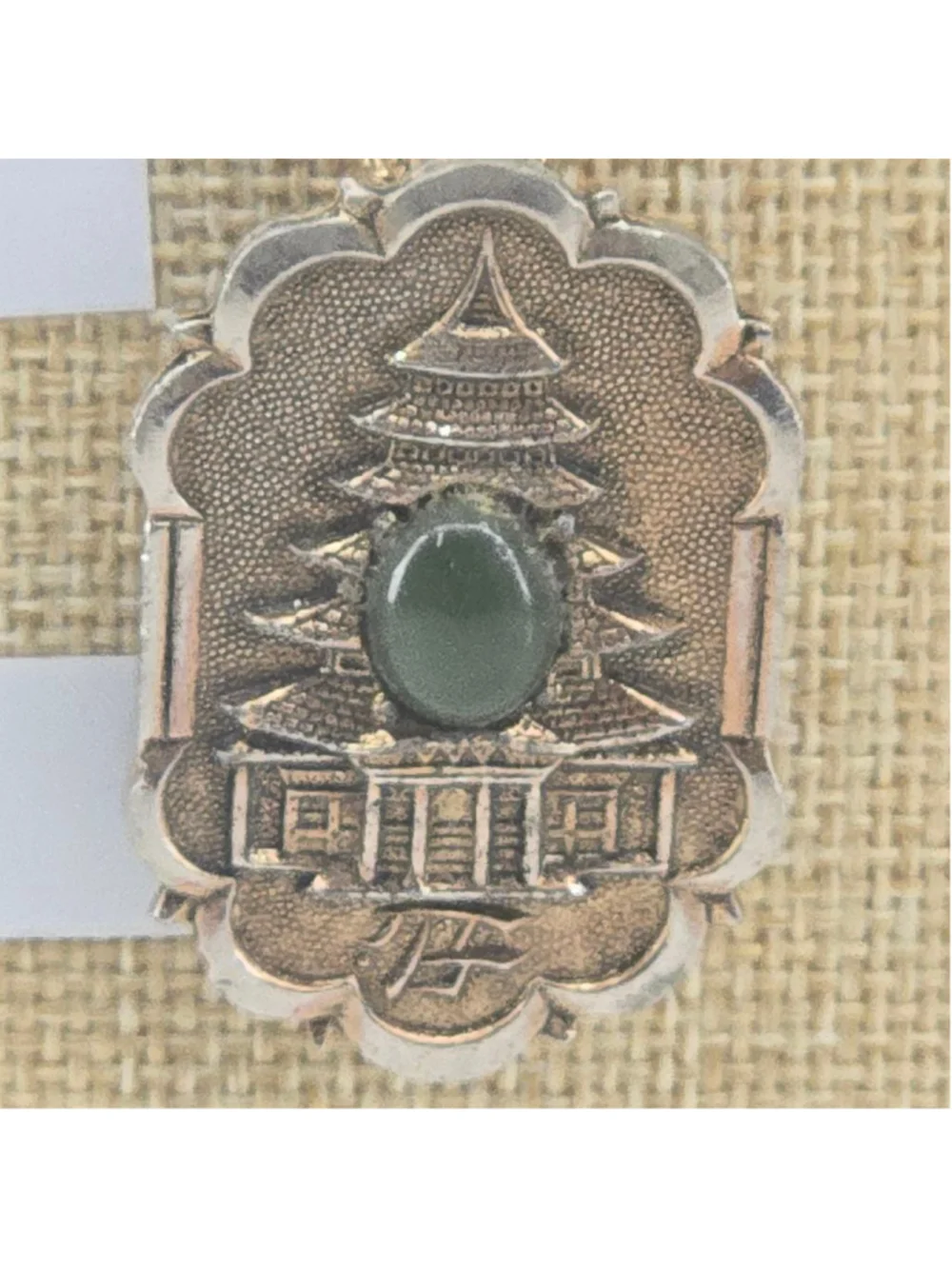 PERI Pagoda Jade Cabachon Pendant Necklace Brooch Pin Option Vintage Women's